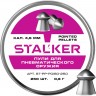 Пульки STALKER POINTED 4.5мм 0.6г (250 штук) ST-PP-POI60-250